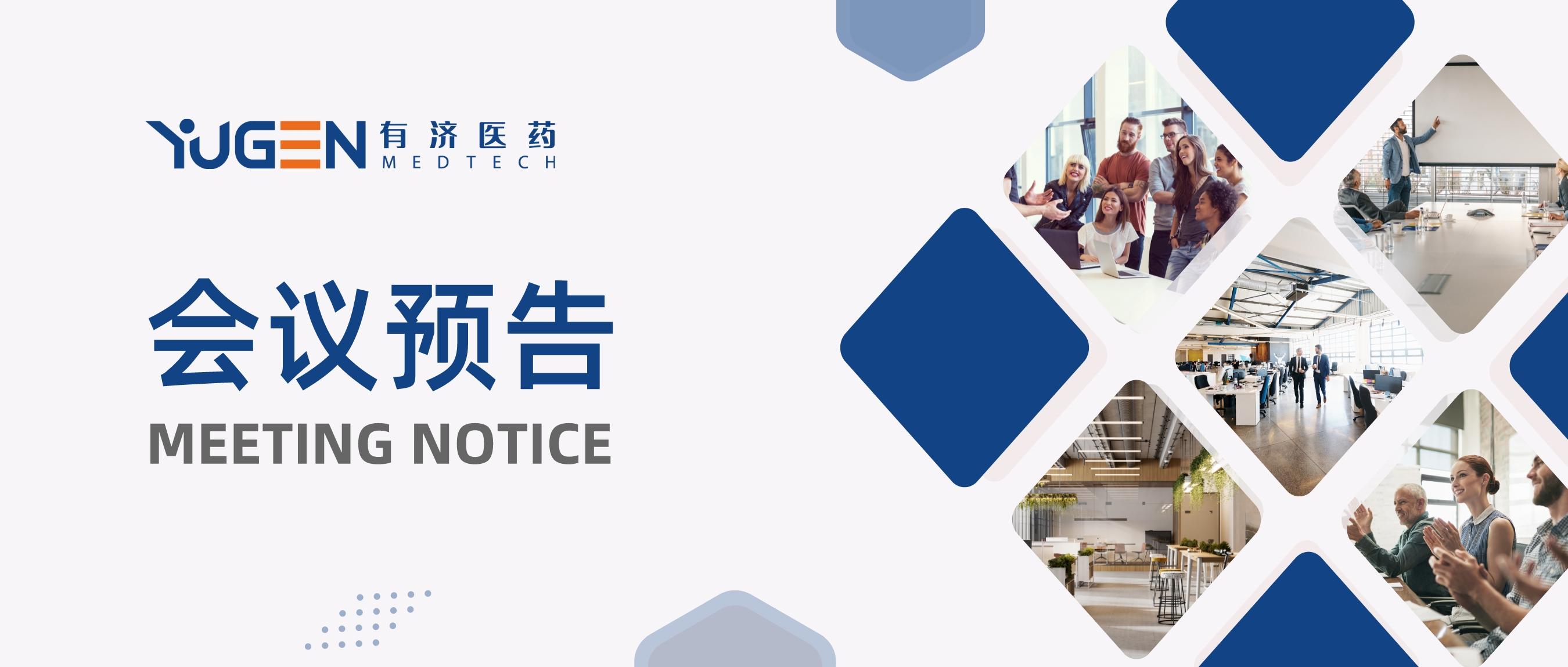 美狮贵宾会·(中国)官方网站